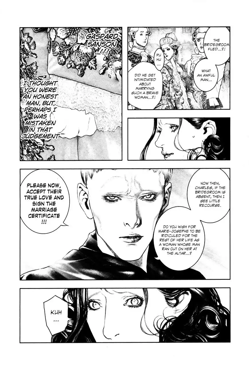 Innocent (SAKAMOTO Shinichi) Chapter 95 12